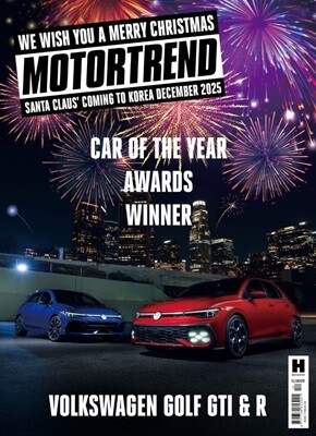 모터트렌드 MOTOR TREND (월간) : 12월 [2025]