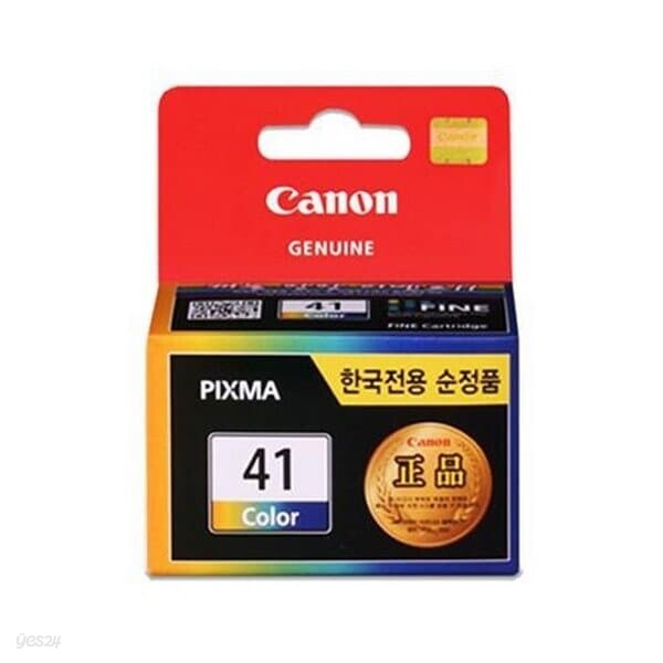 캐논 잉크 CL-41 칼라 ip1200 1300 1600 1