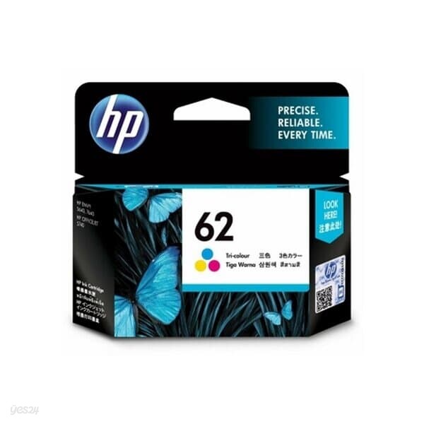 HP 정품잉크 NO.62 C2P06AA 칼라 165매 잉크