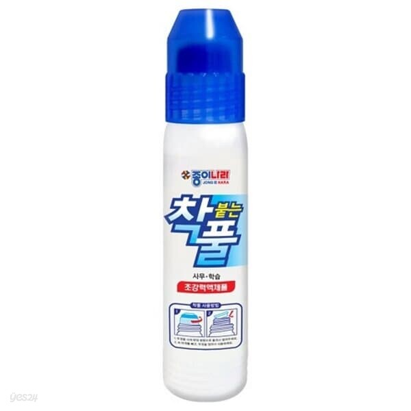 종이나라 800 착붙는풀 착풀 물풀 70ml 접착제 풀/접착제