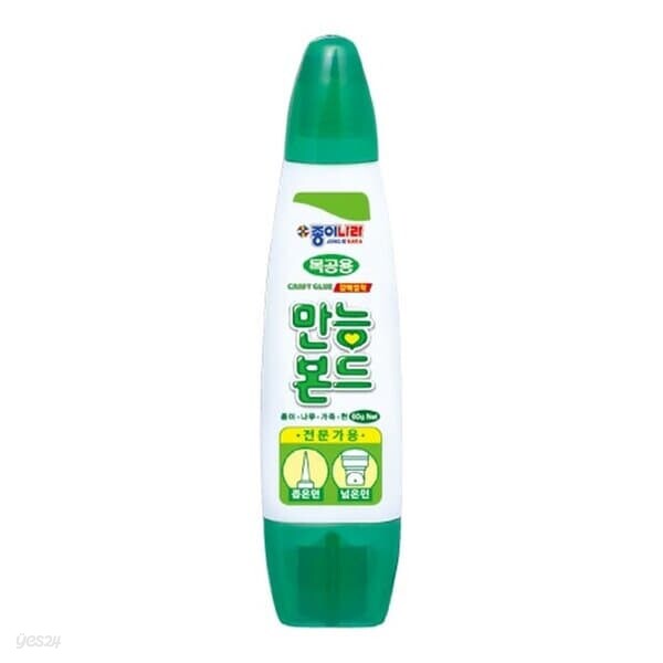 종이나라 만능본드 60g 접착제 풀/접착제