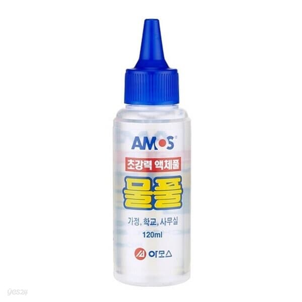 아모스 2000 물풀 120ml 액체괴물풀 접착제 접착용 풀/접착제
