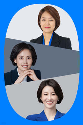 『12.3 그날 그곳에 있었습니다』 고민정 박은정 안귀령 국회 북토크