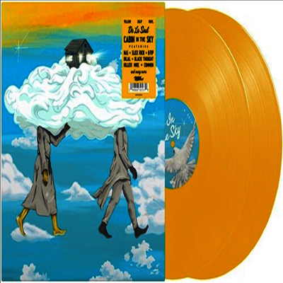 De La Soul — Cabin In The Sky 앨범 커버