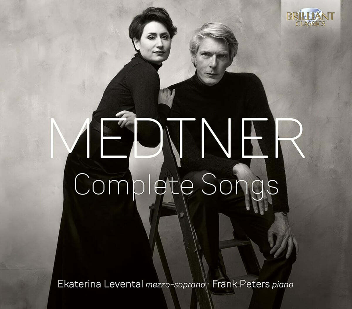 Ekaterina Levental 메트네르: 가곡 전곡 (Medtner: Complete Songs) [5CD 박스세트]
