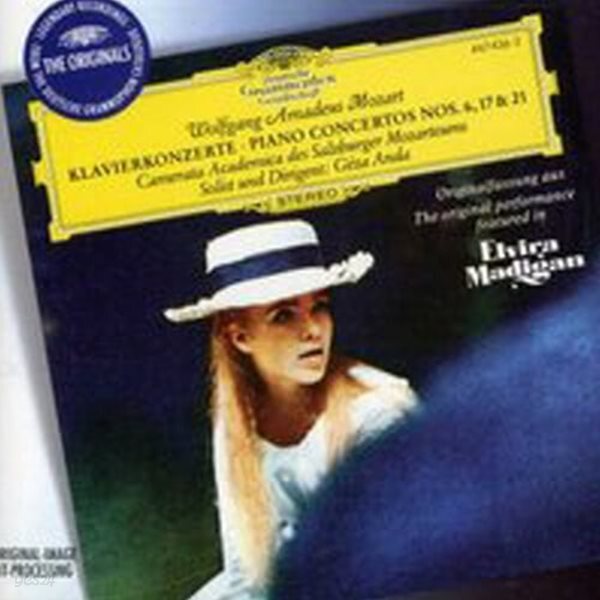 Geza Anda / 모차르트 : 피아노 협주곡 17, 21, 6번 (Mozart : Piano Concertos Nos. 6, 17 & 21) (수입/4474362)