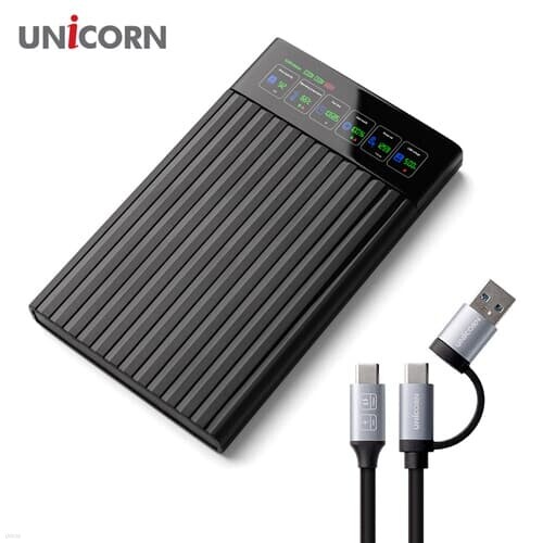 유니콘 스마트LCD 2.5인치 HDD SSD 외장하드케이스 USB3.2Gen1 A+C타입젠더 슬라이딩결합 HSD-L20