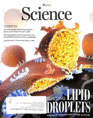 Science (주간) : 2025년 11월 06일