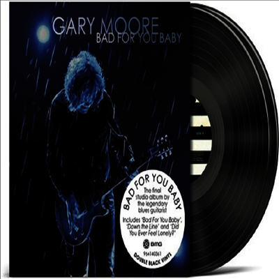 Gary Moore — Bad For You Baby 앨범 커버
