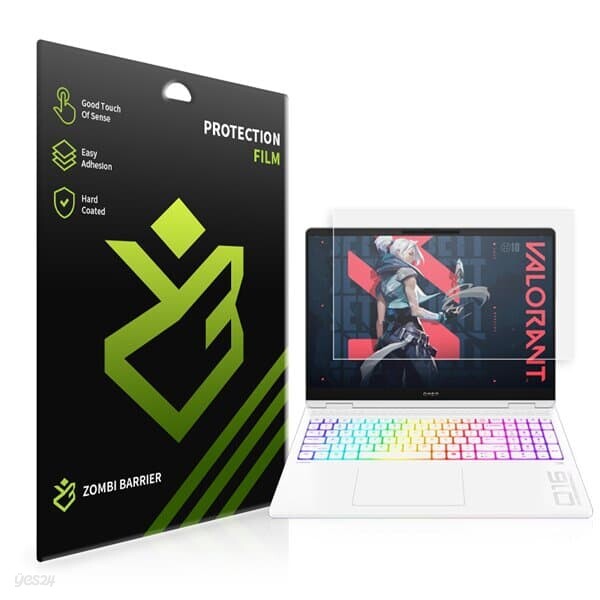 HP 오멘 맥스 16 게이밍 랩탑 16 ak0096AX 로열 AR 고화질 액정보호필름
