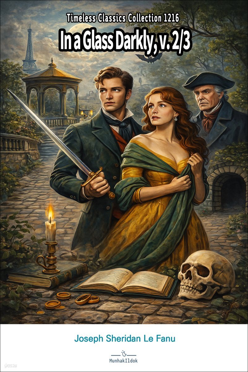 In a Glass Darkly, v. 2/3