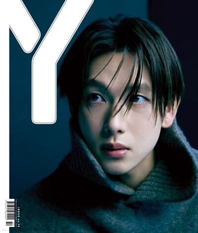 Y 매거진 A형 (계간) : VOL.19 / 겨울호