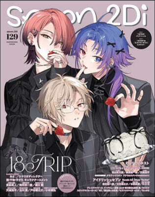 spoon.2Di vol.129