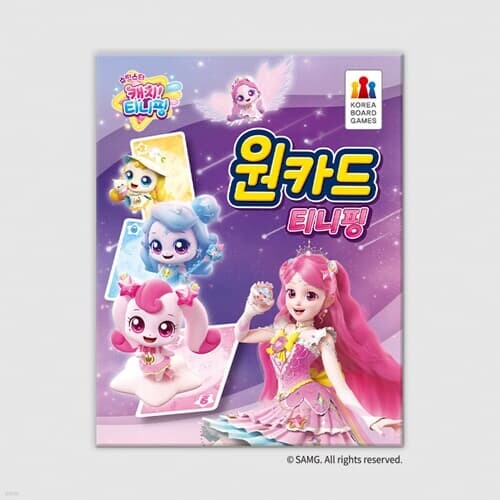 도서명 표기