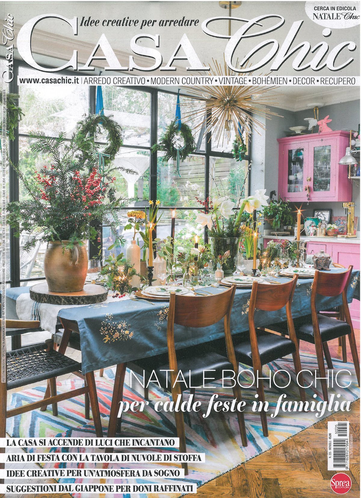 CASA CHIC(월간) : 2025년 no.225
