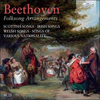 亥:  ο (Beethoven: Folk Song Arrangements) 