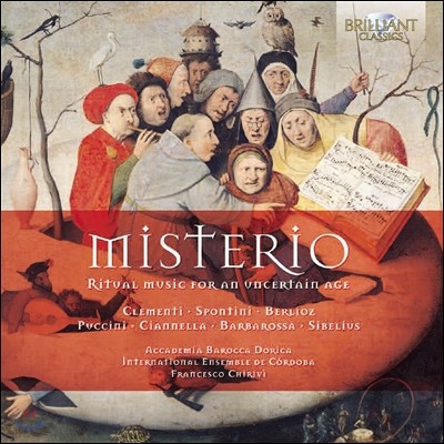 Francesco Chirivi ź - Ȯ ô븦    (Misterio - Ritual Music for an Uncertain Age)