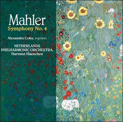 Hartmut Haenchen :  4 (Mahler: Symphony No.4)