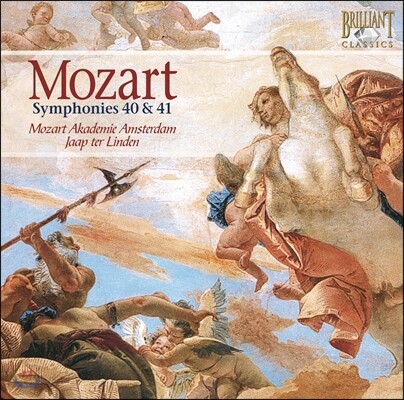 Jaap Ter Linden 모차르트: 교향곡 40, 41번 (Mozart: Symphonies Nos.40 & 41)