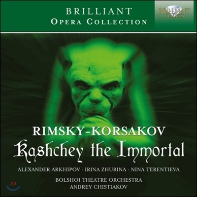Andrey Chistiakov Ű-ڸ: Ҹ īü (Rimsky-Korsakov: Kashchey the Immortal)