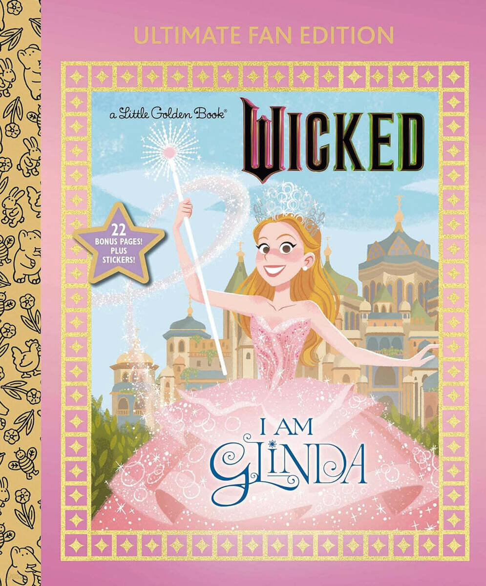 Little Golden Book : I Am Glinda: Ultimate Fan Edition