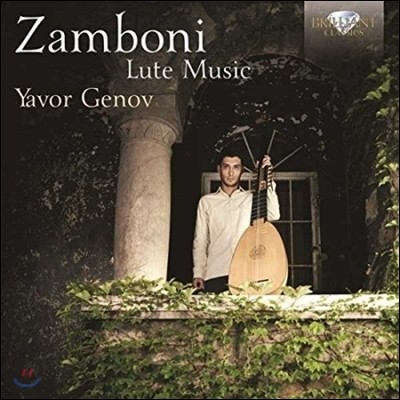 Yavor Genov ݴ Ẹ: Ʈ ǰ (Giovanni Zamboni: Lute Music)