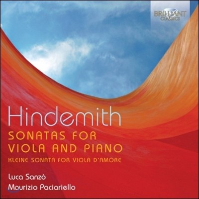 Luca Sanzo Ʈ: ö ҳŸ, ö ٸ ҳŸ (Hindemith: Sonatas for Viola and Piano, Kleine Sonata for Viola d'Amore)