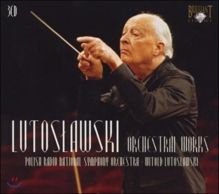 Witold Lutoslawski 佽꽺Ű:  ǰ (Lutoslawski: Orchestral Works)