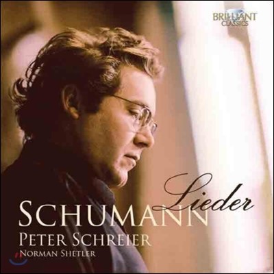 Peter Schreier :  (Schumann: Lieder)  ̾