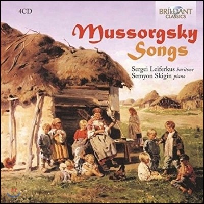 Sergei Leiferkus Ҹ׽Ű:  (Mussorgsky: Songs)