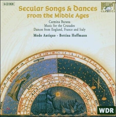 Modo Antiquo 중세 세속 노래와 춤곡 - 카르미나 부라나, 십자군을 위한 음악 (Secular Songs, Dances from the Middle Age - Carmina Burana, Music for the Crusadese)
