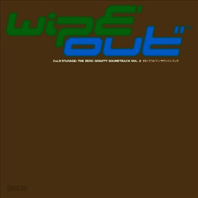 Cold Storage - Wipe'out - The Zero Gravity Soundtrack, Vol. 2 (2CD)