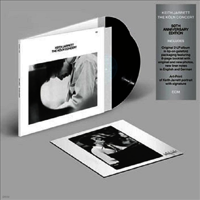 Keith Jarrett — The Koln Concert (50th Anniversary Edition) 앨범 커버