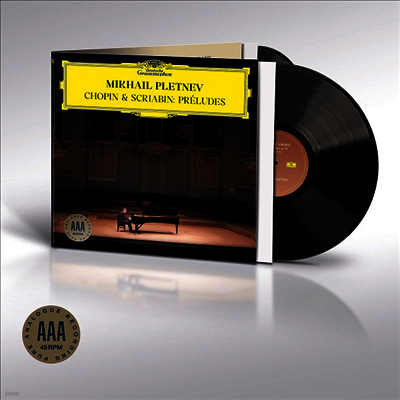Mikhail Pletnev — 쇼팽 & 스크리아빈: 24개의 전주곡 (Chopin & Scriabin: 24 Preludes) - Mikhail Pletnev 앨범 커버