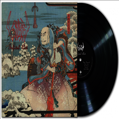 Sigh — Infidel Art (30th Anniversary Edition) 앨범 커버