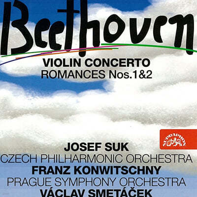 Vaclav Smetacek 베토벤: 바이올린 협주곡, 로망스 1번, 2번 (Ludwig Van Beethoven: Violin Concerto, Romance No.1, No.2)