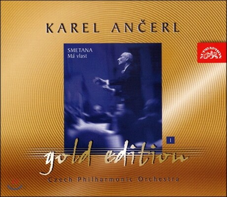 Karel Ancerl 베드르지흐 스메타나: 나의 조국 (Bedrich Smetana: Ma Vlast)