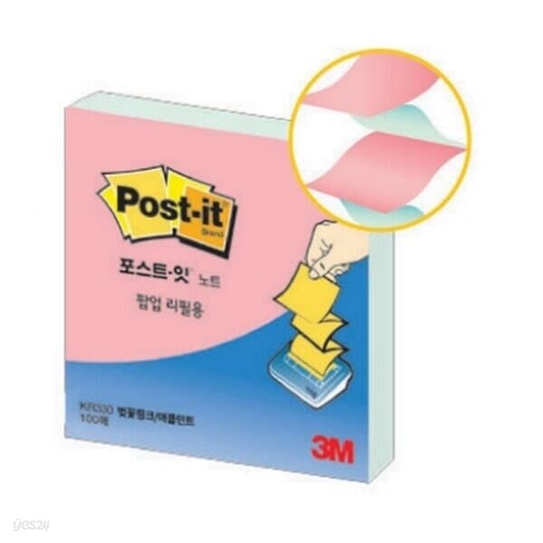 3M 포스트잇 팝업리필 KR-330 벚꽃핑크애플민트 100매 점착식메모지