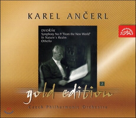 Supraphon Karel Ancerl 드보르작: 교향곡 9번 '신세계', 오텔로, 자연의 영역에서 (Dvorak: Symphony No.9 From The New World)