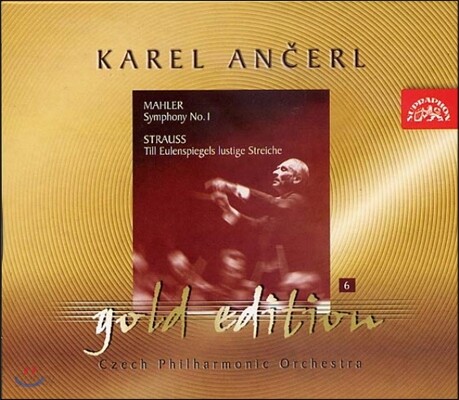 Karel Ancerl 말러: 교향곡 1번 / 슈트라우스: 틸 오일렌슈피겔의 유쾌한 장난 (Mahler: Symphony No.1 In D Major / Strauss: Till Eulenspiegels Lustige Streiche)