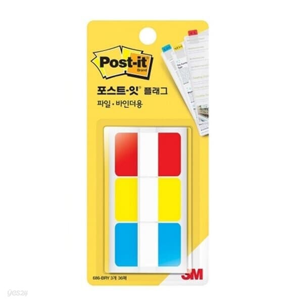 3M 포스트잇 인덱스탭 N686-BRY 38X25.4mm 12매X3색 점착식메모지