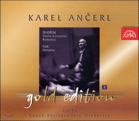 Karel Ancerl 庸 / ũ: ̿ø ְ (Dvorak / Josef Suk: Violin Concertos)