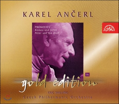 Karel Ancerl ǿ: ι̿ ٸ, Ϳ  (Prokofiev: Romeo and Juliet Suites, Peter and the Wolf)