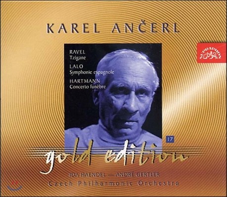 Karel Ancerl / Ida Haendel  /  / ϸƮ: ̿ø ְ (Ravel / Lalo / Hartmann: Concertos)