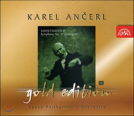 Karl Ancerl Ÿںġ:  7 ѱ׶ (Shostakovich: Symphony No.7 Leningrad)