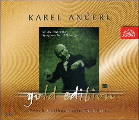 Karl Ancerl 쇼스타코비치: 교향곡 7번 레닌그라드 (Shostakovich: Symphony No.7 Leningrad)
