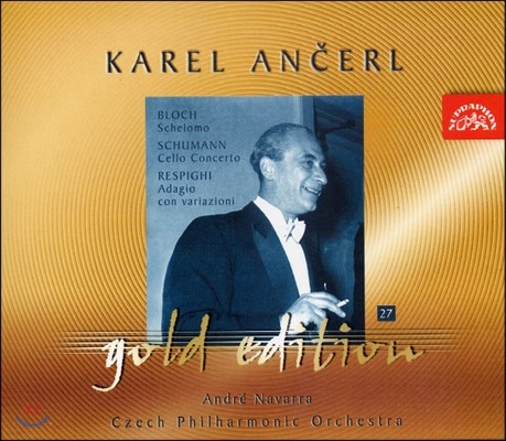Karel Ancerl  / Ǳ: ÿο ɽƮ  ǰ (Schumann / Respighi: Cello Concertos)