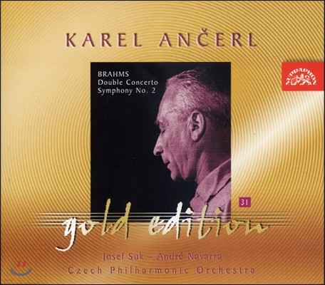 Karel Ancerl / Josef Suk / Andre Navarra : ְ,  2 (Brahms: Concerto in A minor, Symphony No.2 in D Major)