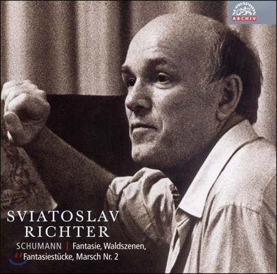 Sviatoslav Richter : ȯ,   (Schumann: Fantasie C-Dur Op.17, Waldszenen Op.82)