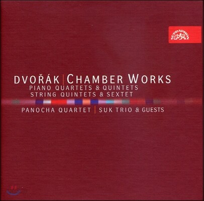 Panocha Quartet / Suk Trio 드보르작: 실내악 작품집 (Dvorak: Chamber Works)